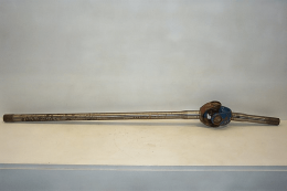 Ford Universal Shaft Assembly - R.h.